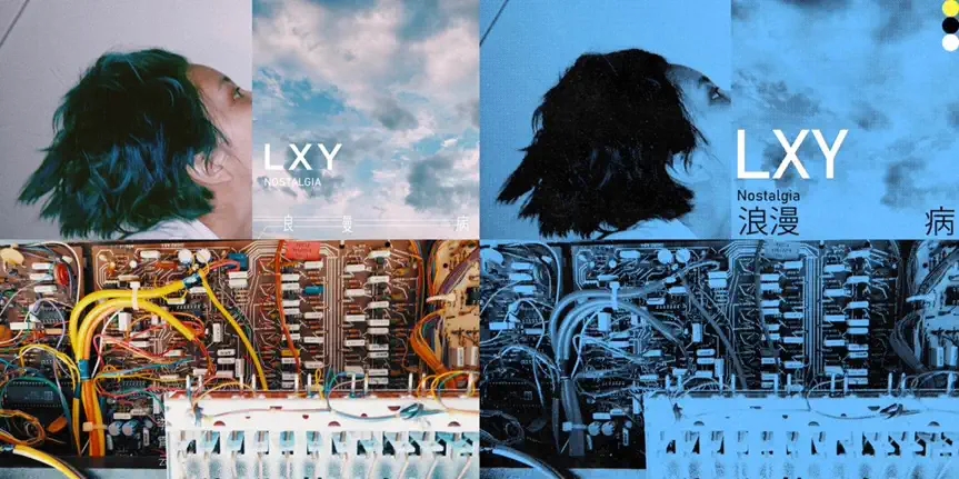 2022李霄云成都演唱会时间信息+门票订购