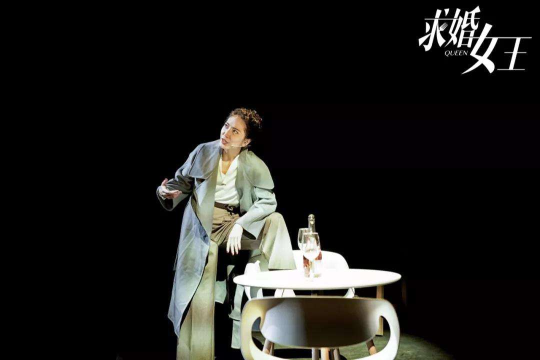 2022音乐剧《求婚女王》上海站门票价格+时间+地点