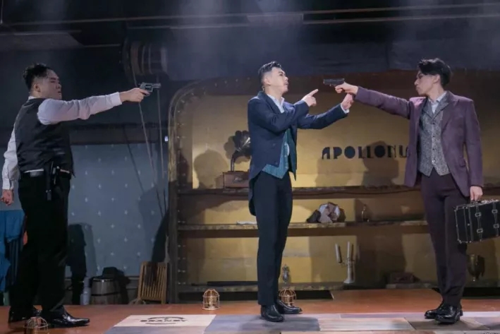音乐剧《阿波罗尼亚》长沙站剧情简介、订票方式