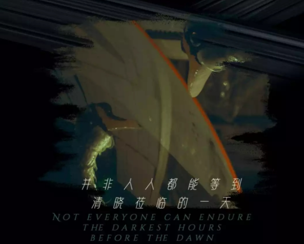 2022沉浸剧《大剧院2折叠层》西安站时间、地点、门票价格