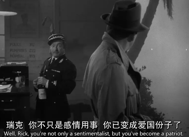 《卡萨布兰卡》：政治与艺术的双重成功