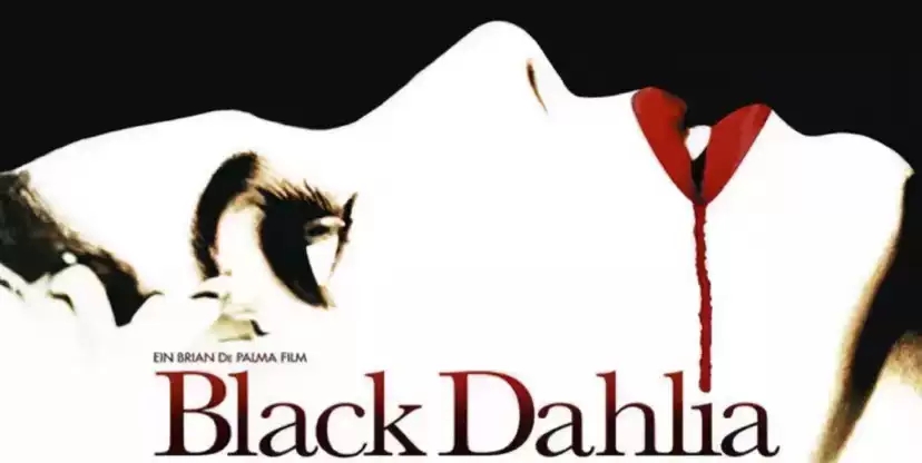 2021悬疑剧《黑色大丽花》西安站详情（购票网址+演出时间）