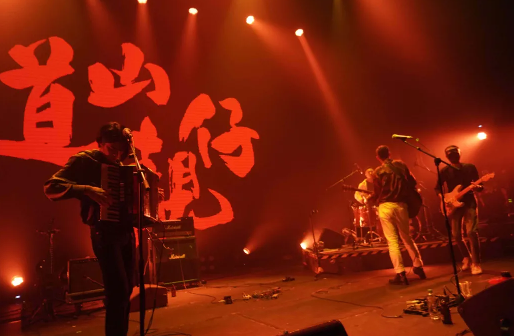 2023五条人广州演唱会开始时间+门票链接 2023五条人广州演唱会开始时间+门票链接