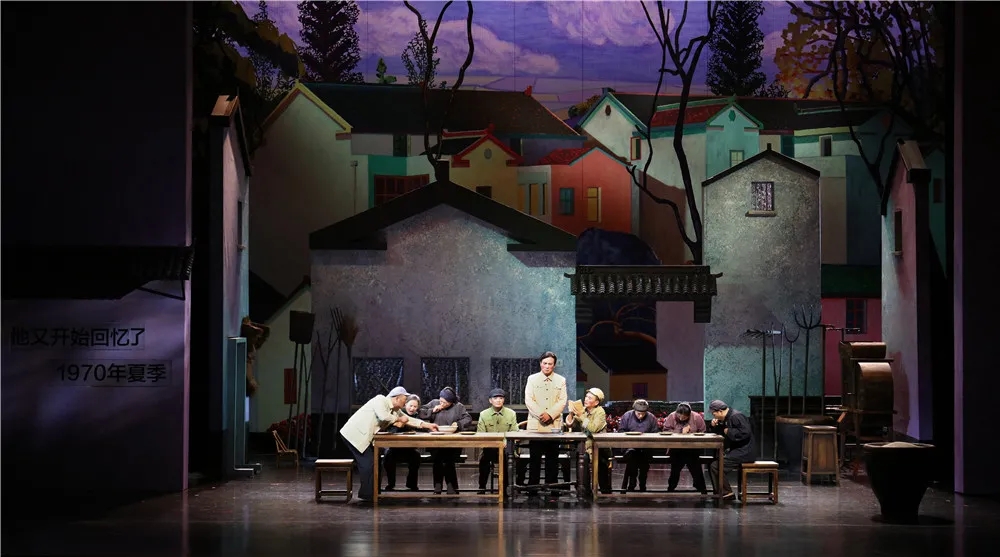 2022第十三届东方名家名剧月·江苏常州市滑稽剧团滑稽戏《陈奂生的吃饭问题》-上海站 2022第十三届东方名家名剧月·江苏常州市滑稽剧团滑稽戏《陈奂生的吃饭问题》-上海站