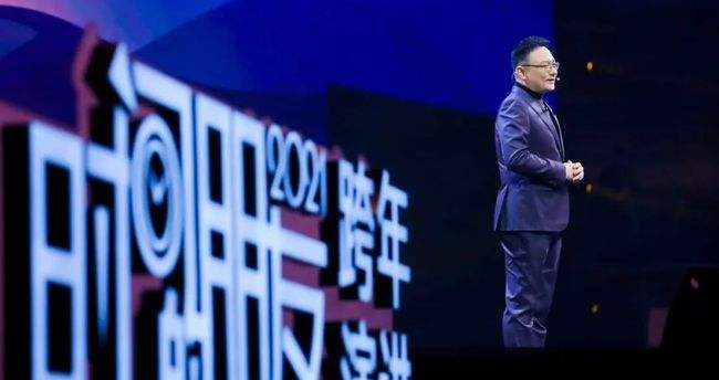 2021-2022罗振宇成都跨年演讲时间地点+门票链接