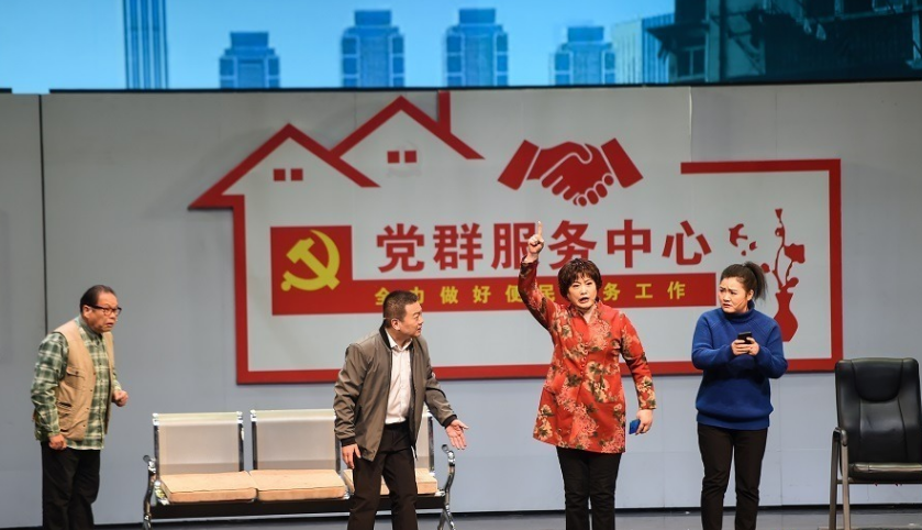 2022喜剧《伸着脑壳接石头》武汉站时间+门票+剧目介绍