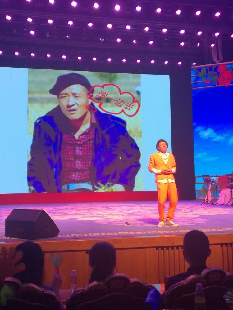 2022通化刘老根大舞台时间、地点、门票信息