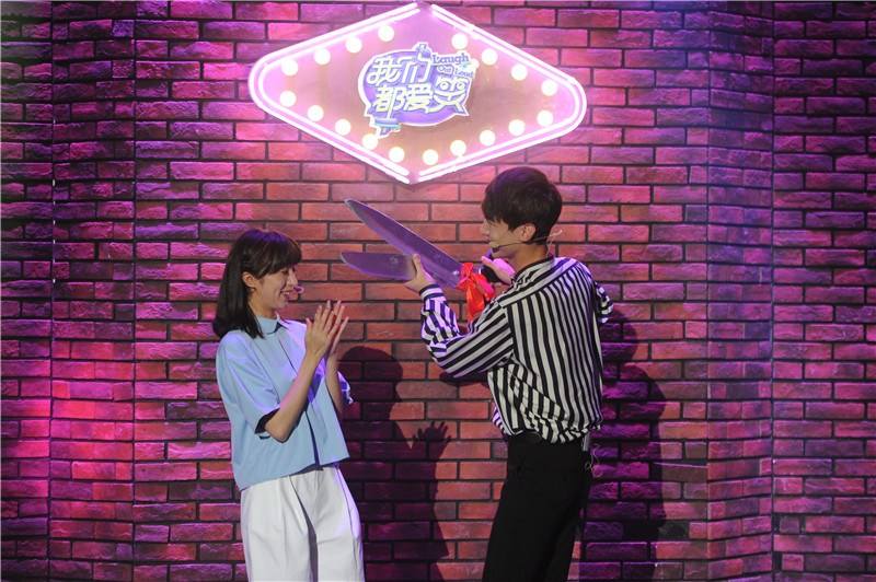 2022喜剧《原来我们都爱笑》赣州站时间地点、门票价格、演出介绍 2022喜剧《原来我们都爱笑》赣州站时间地点、门票价格、演出介绍