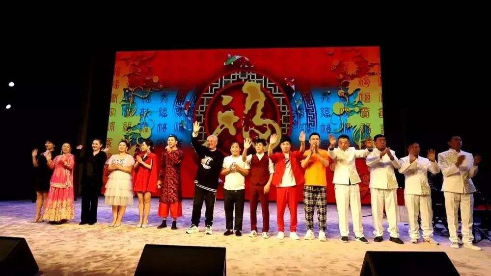 2022通化刘老根大舞台时间、地点、门票信息