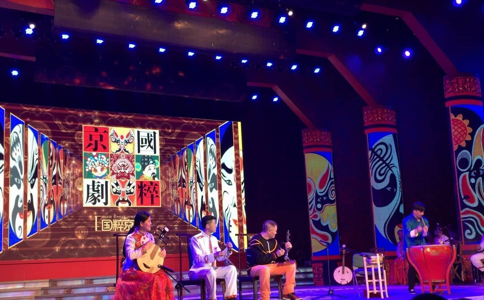 2022通化刘老根大舞台演出介绍+门票价格