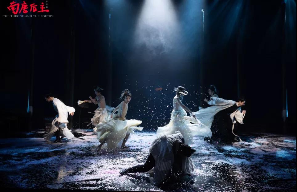 2022音乐剧《南唐后主》深圳站时间、地点、门票价格