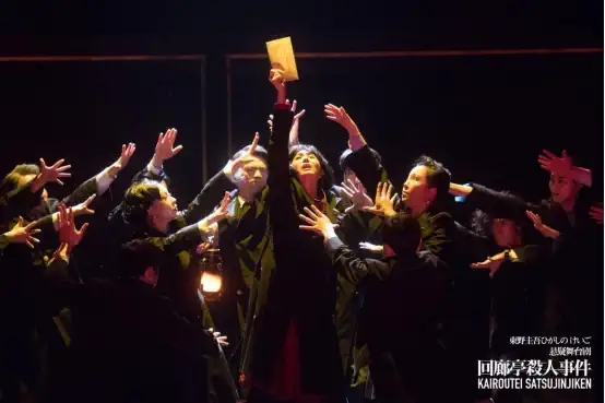 2022舞台剧《回廊亭杀人事件》天津站详情(时间/地点/购票方式) 2022舞台剧《回廊亭杀人事件》天津站详情(时间/地点/购票方式)