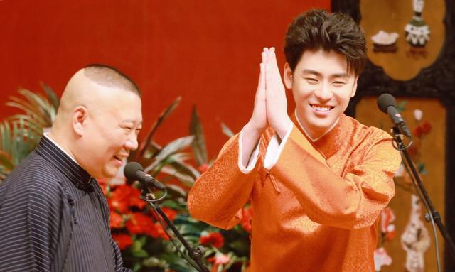 2022北京德云社辛丑年封箱相声专场时间、演出安排、门票预订