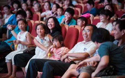 2022音乐会《动物的狂欢》上海站时间+地点+门票价格