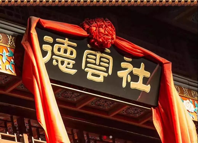 2022北京德云社辛丑年封箱相声专场时间地点(附订票网址) 2022北京德云社辛丑年封箱相声专场时间地点(附订票网址)