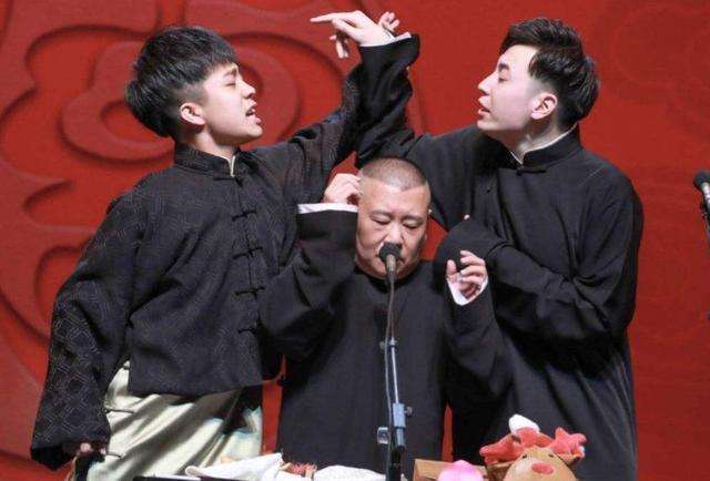 2022北京德云社辛丑年封箱相声专场购票方式及演出介绍 2022北京德云社辛丑年封箱相声专场购票方式及演出介绍