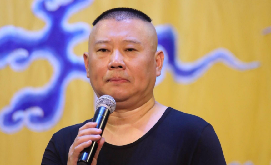 2022北京德云社辛丑年封箱相声专场时间、地点、订票网站 2022北京德云社辛丑年封箱相声专场时间、地点、订票网站