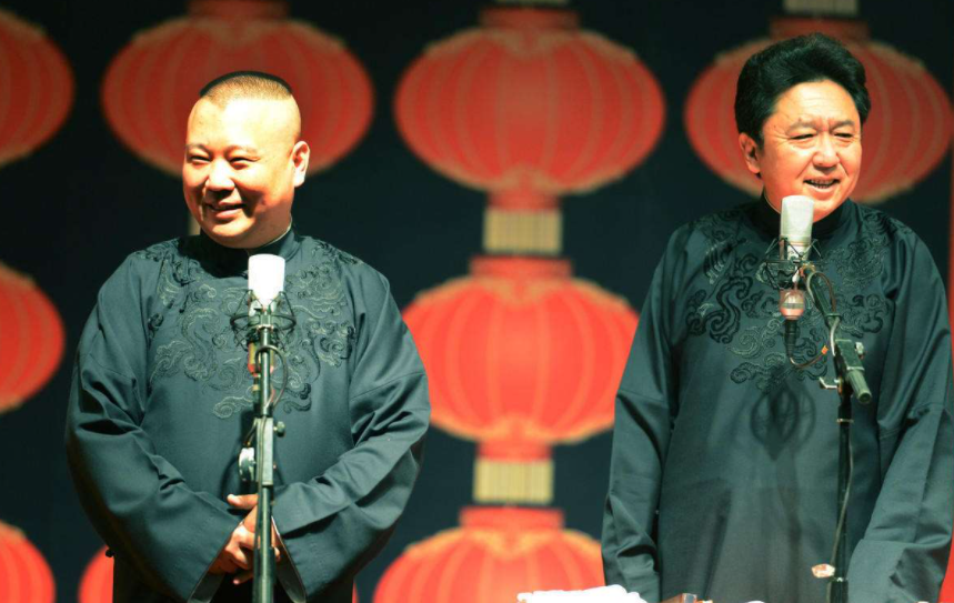 2022北京德云社辛丑年封箱相声专场时间、地点、订票网站 2022北京德云社辛丑年封箱相声专场时间、地点、订票网站