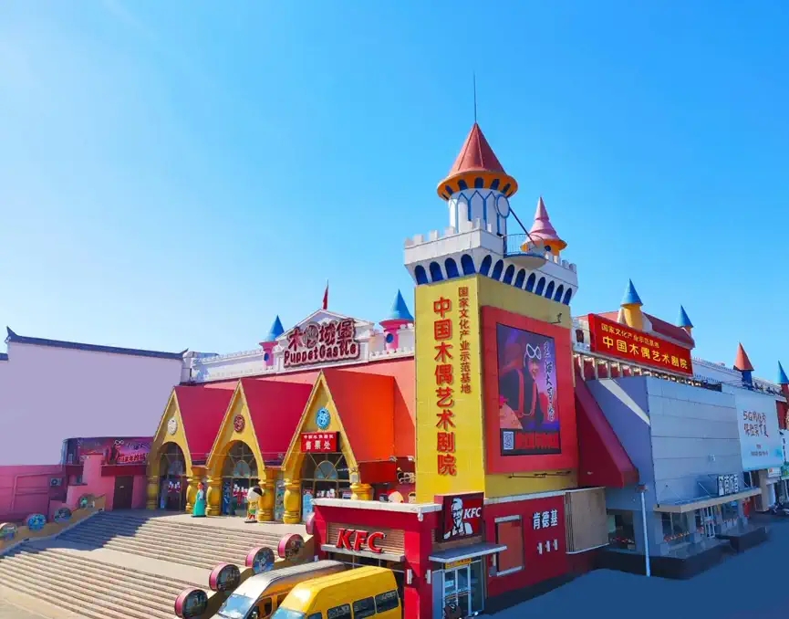 2022动物魔幻奇妙夜--亲子体验视听新年音乐会-北京站