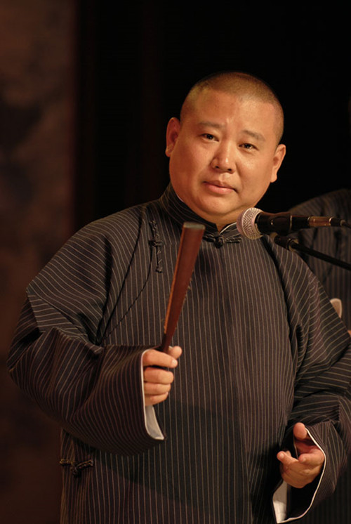 2022北京德云社辛丑年封箱相声专场时间、票价（附演出信息）