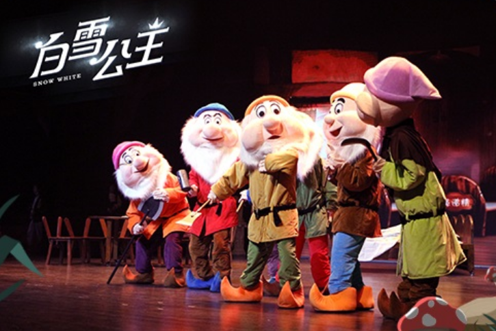 2023音乐剧《白雪公主之魔镜奇缘》成都站门票多少钱？