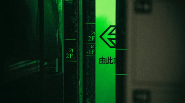 2022沉浸剧《大剧院2折叠层》西安站演出时间、门票价格