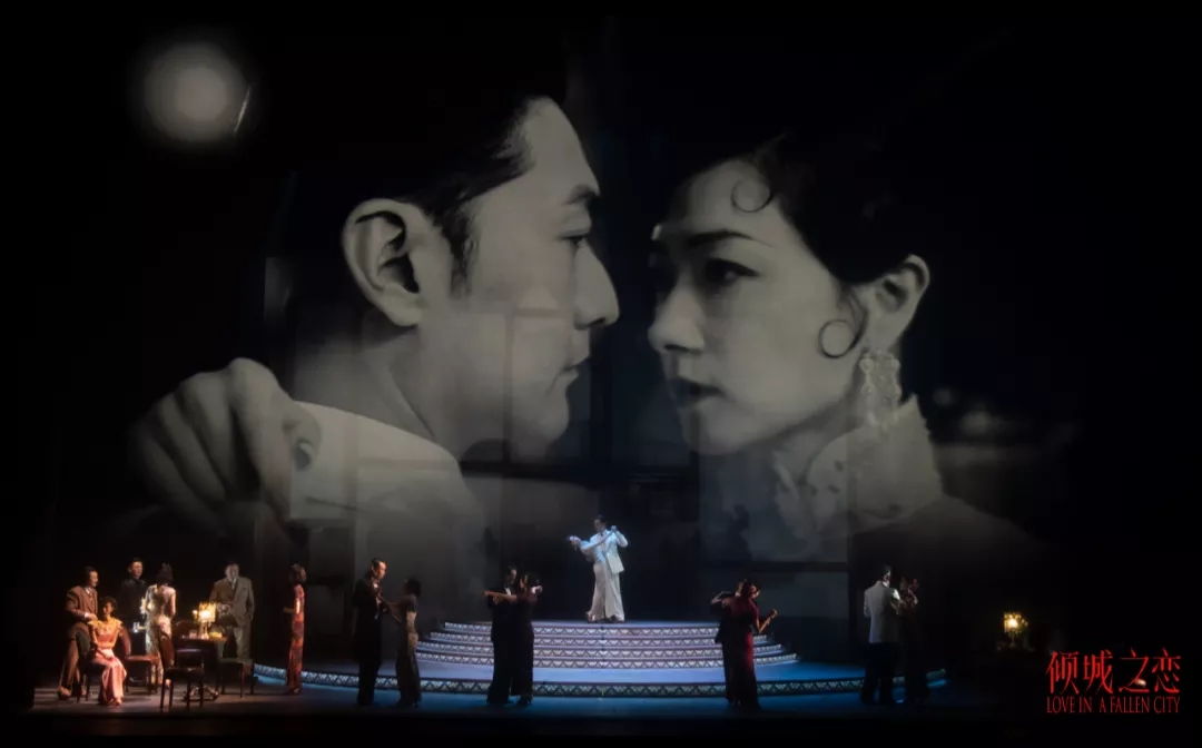 舞台剧《倾城之恋》北京站演出详情、订票方式 舞台剧《倾城之恋》北京站演出详情、订票方式