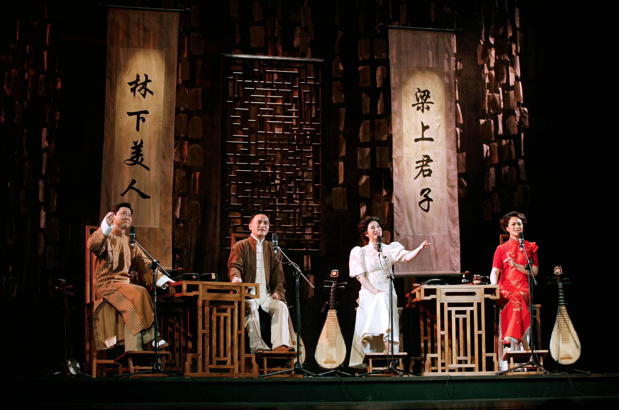 2022评弹《林徽因》天津站演出详情/门票购买 2022评弹《林徽因》天津站演出详情/门票购买