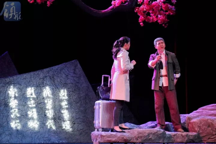 2022沪剧《回望》-上海站 2022沪剧《回望》-上海站