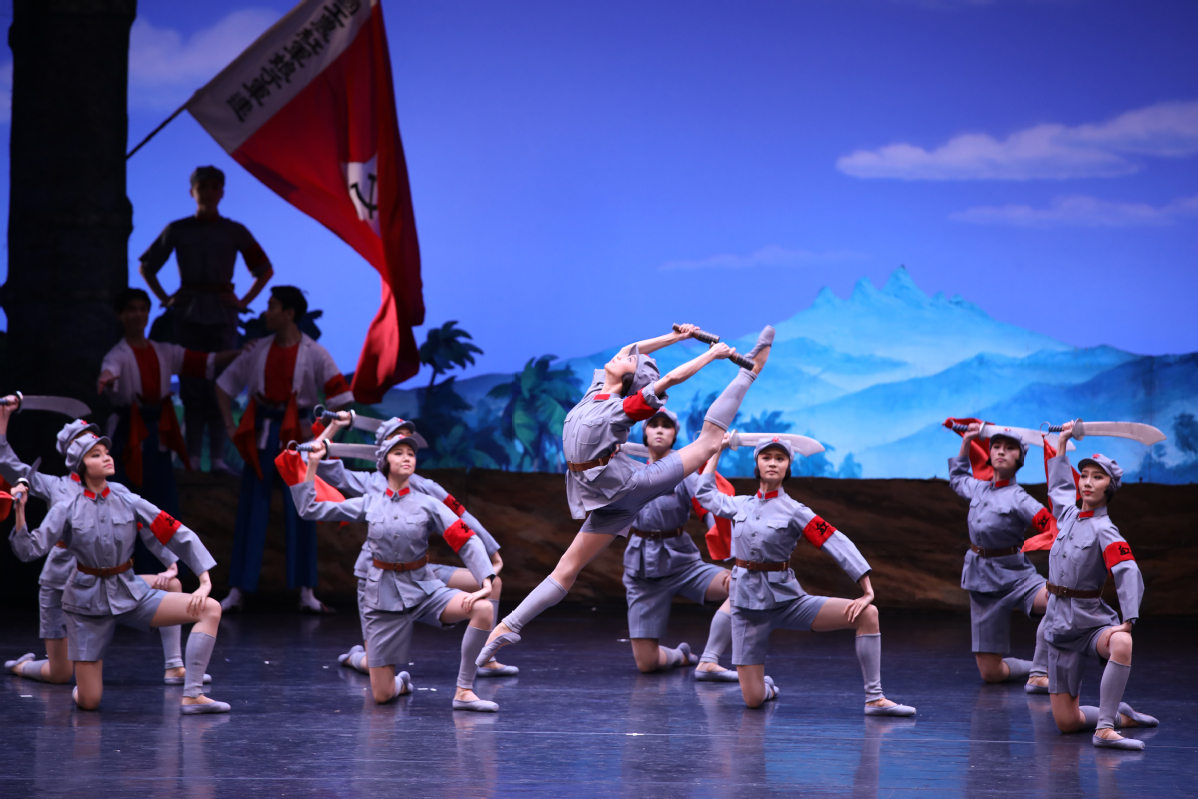 2022舞剧《红色娘子军》深圳站(时间、门票、剧目介绍) 2022舞剧《红色娘子军》深圳站(时间、门票、剧目介绍)