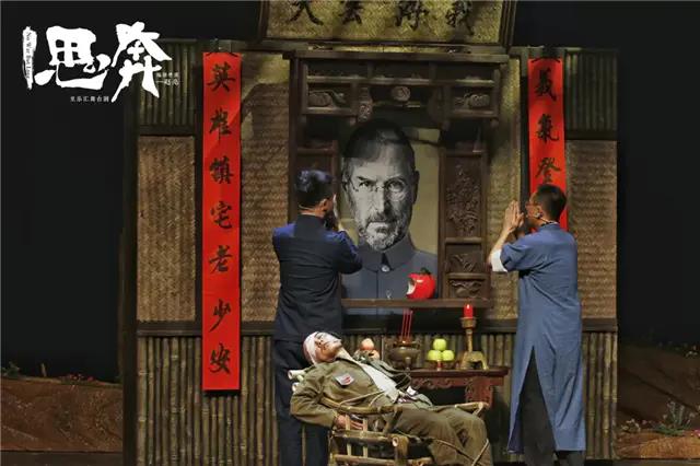 2022喜剧《思奔2021》西安站时间、地点、门票价格