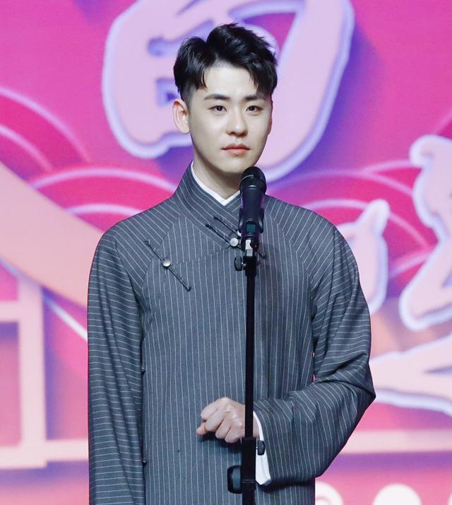 2023张云雷南京演唱会门票价格+演出介绍