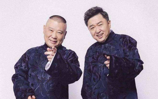 2022北京德云社辛丑年封箱相声专场票价、时间、场馆一览 2022北京德云社辛丑年封箱相声专场票价、时间、场馆一览