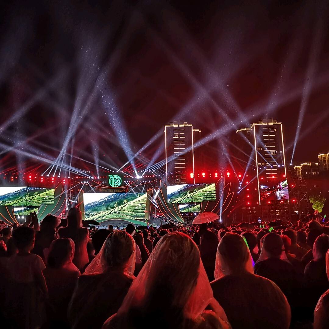 2022济南茉莉星空音乐节门票价格及演出安排 2022济南茉莉星空音乐节门票价格及演出安排