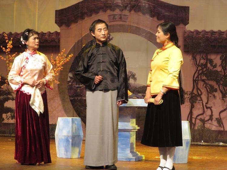 沪剧《大雷雨》上海站时间地点、门票购买