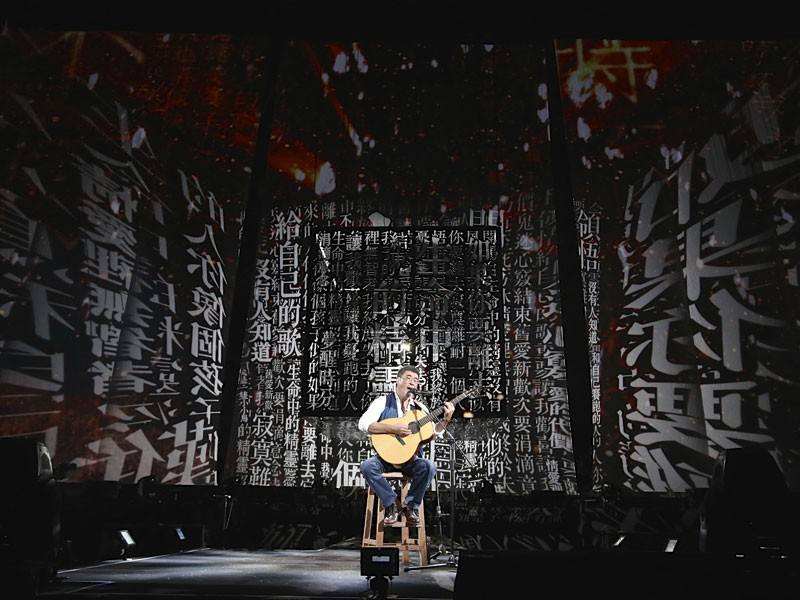 2022李宗盛南通演唱会详情（行程安排+订票入口）