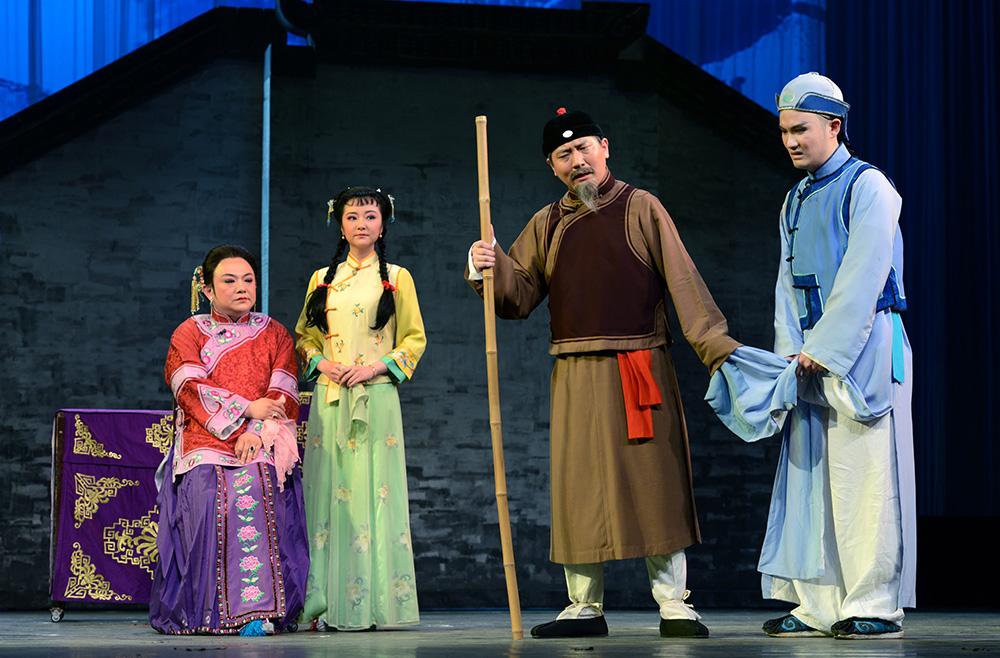 2022沪剧《陆雅臣卖娘子》上海站时间、地点、门票价格