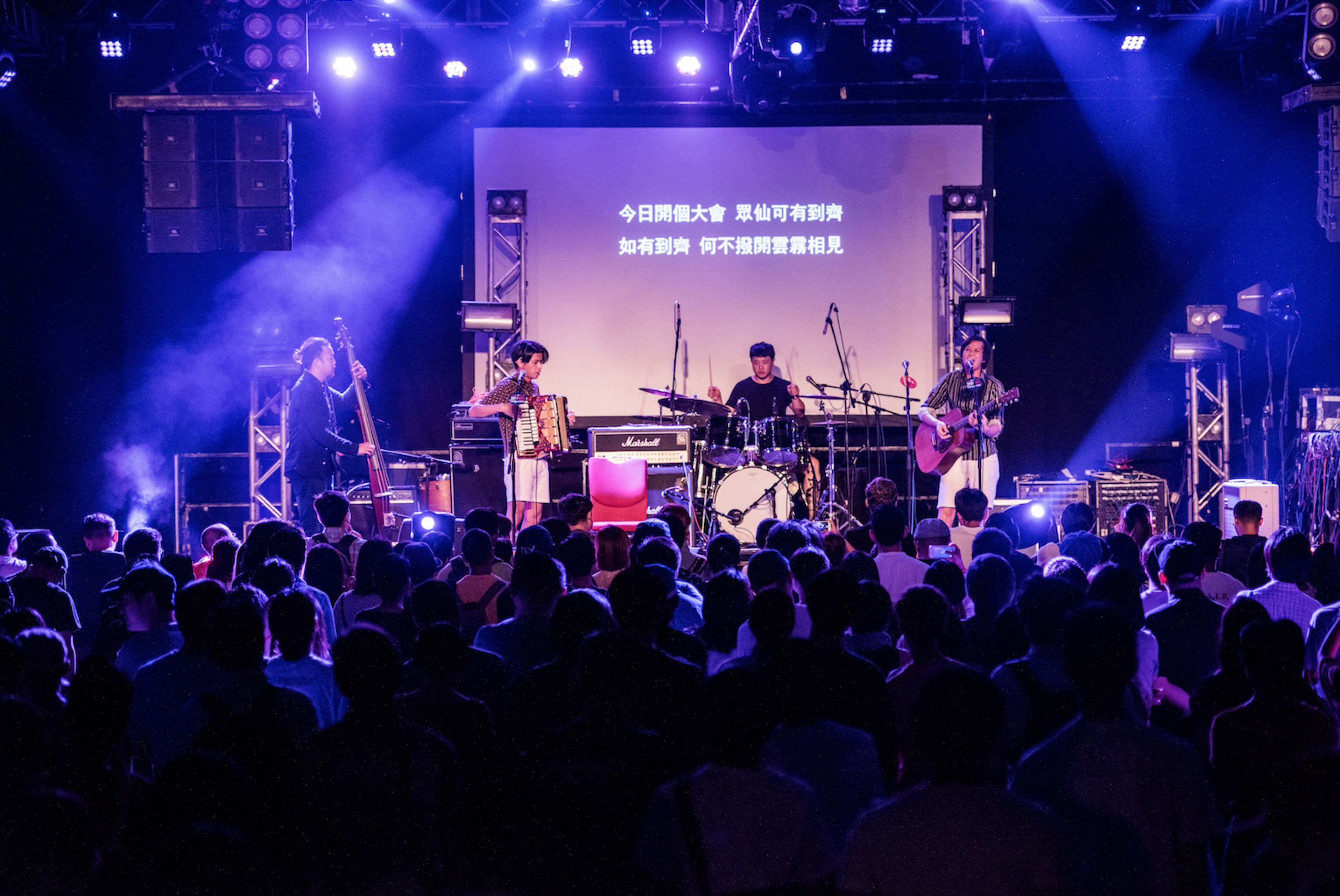 2023五条人广州演唱会时间安排、购票入口