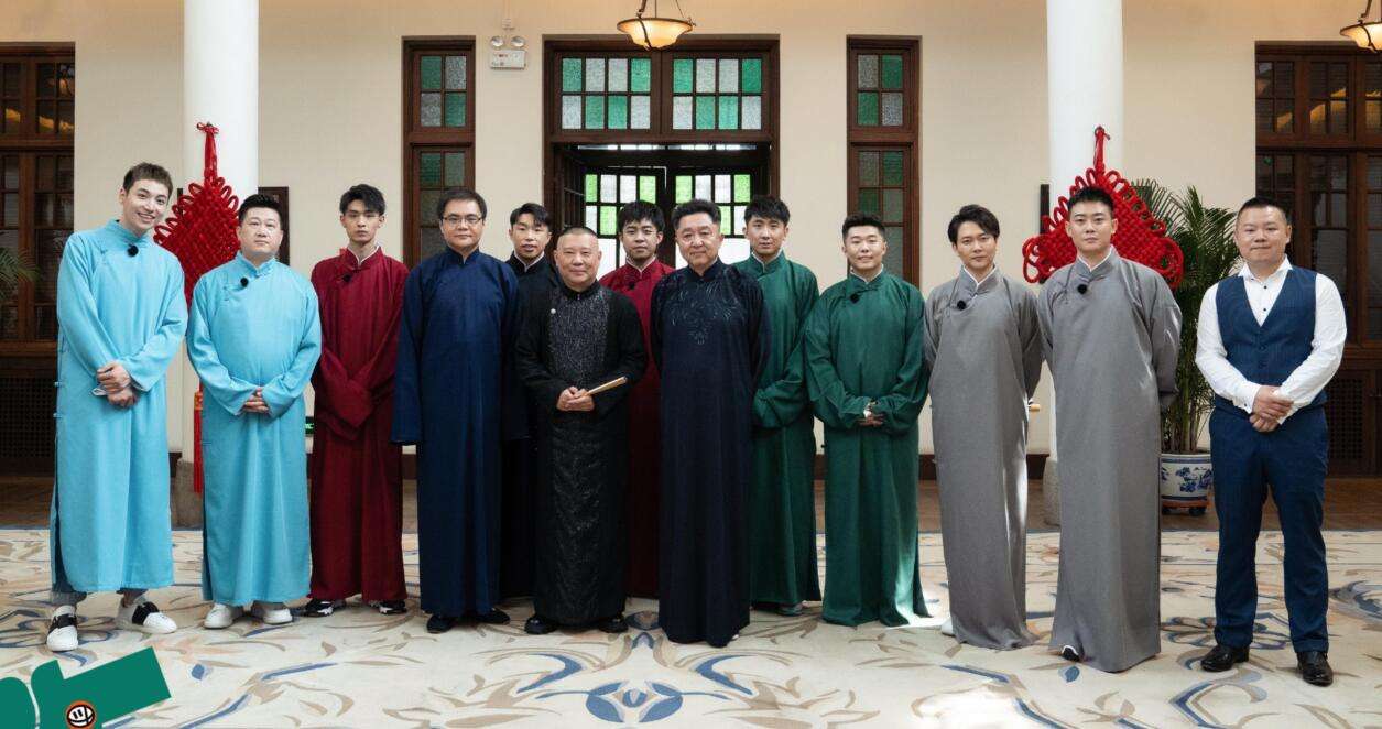 2022北京德云社辛丑年封箱相声专场票价、时间、场馆一览 2022北京德云社辛丑年封箱相声专场票价、时间、场馆一览