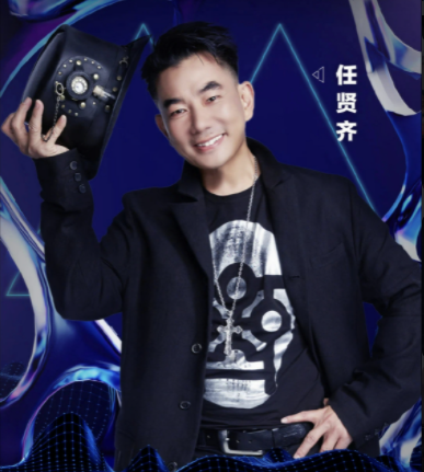 任贤齐南昌演唱会2023时间及订票入口