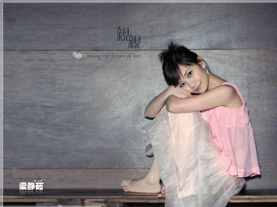 2023梁静茹广州演唱会演出时间、行程安排、订票方式 2023梁静茹广州演唱会演出时间、行程安排、订票方式