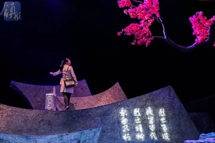 2022沪剧《回望》-上海站 2022沪剧《回望》-上海站