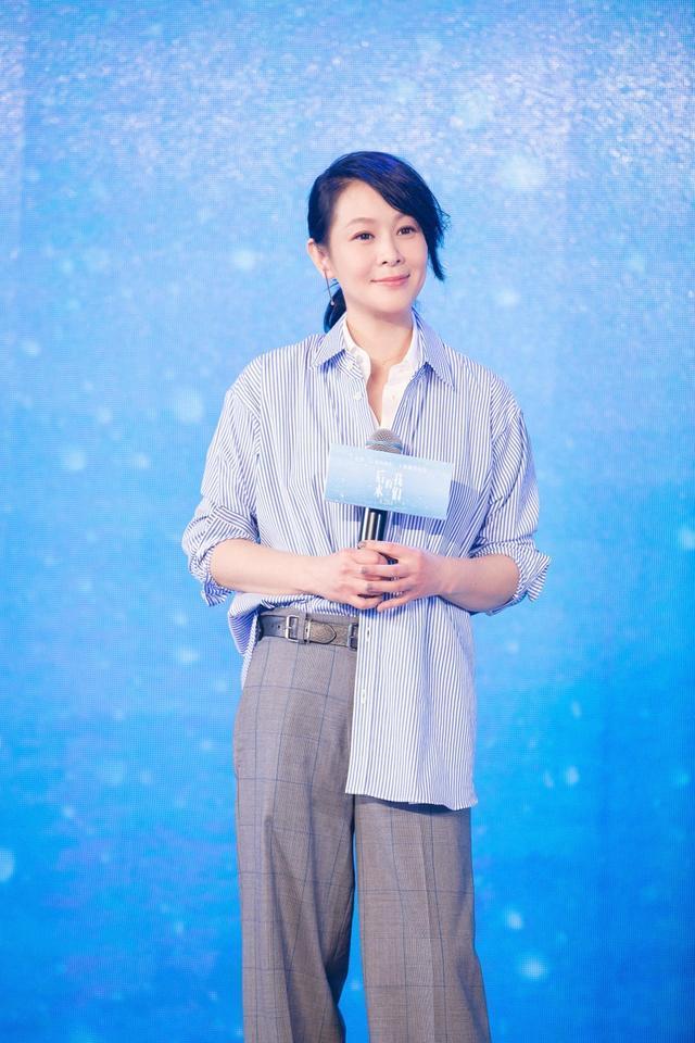 2023刘若英郑州演唱会时间/地点/门票预约