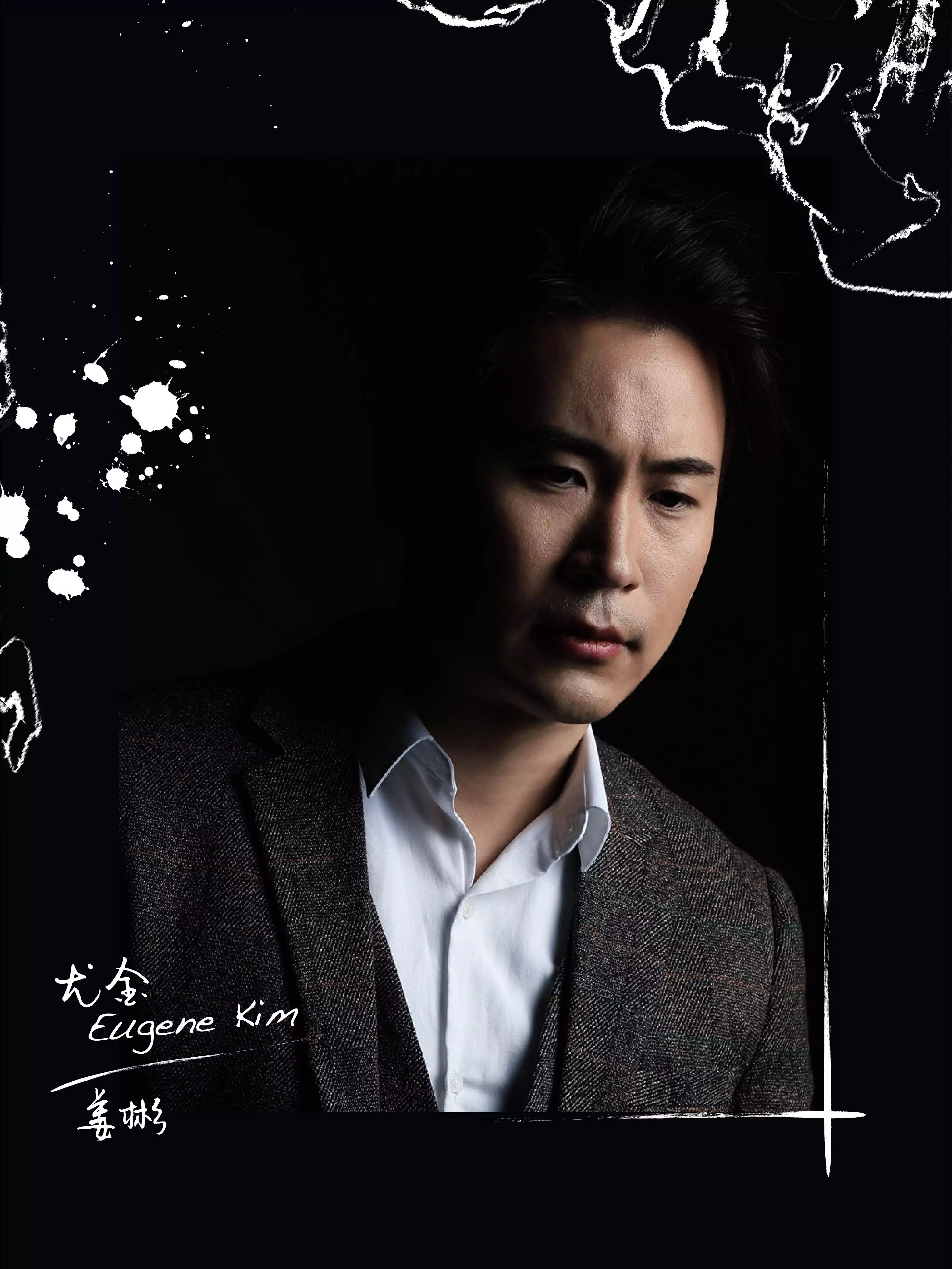 2022音乐剧《面试》中文版-苏州站