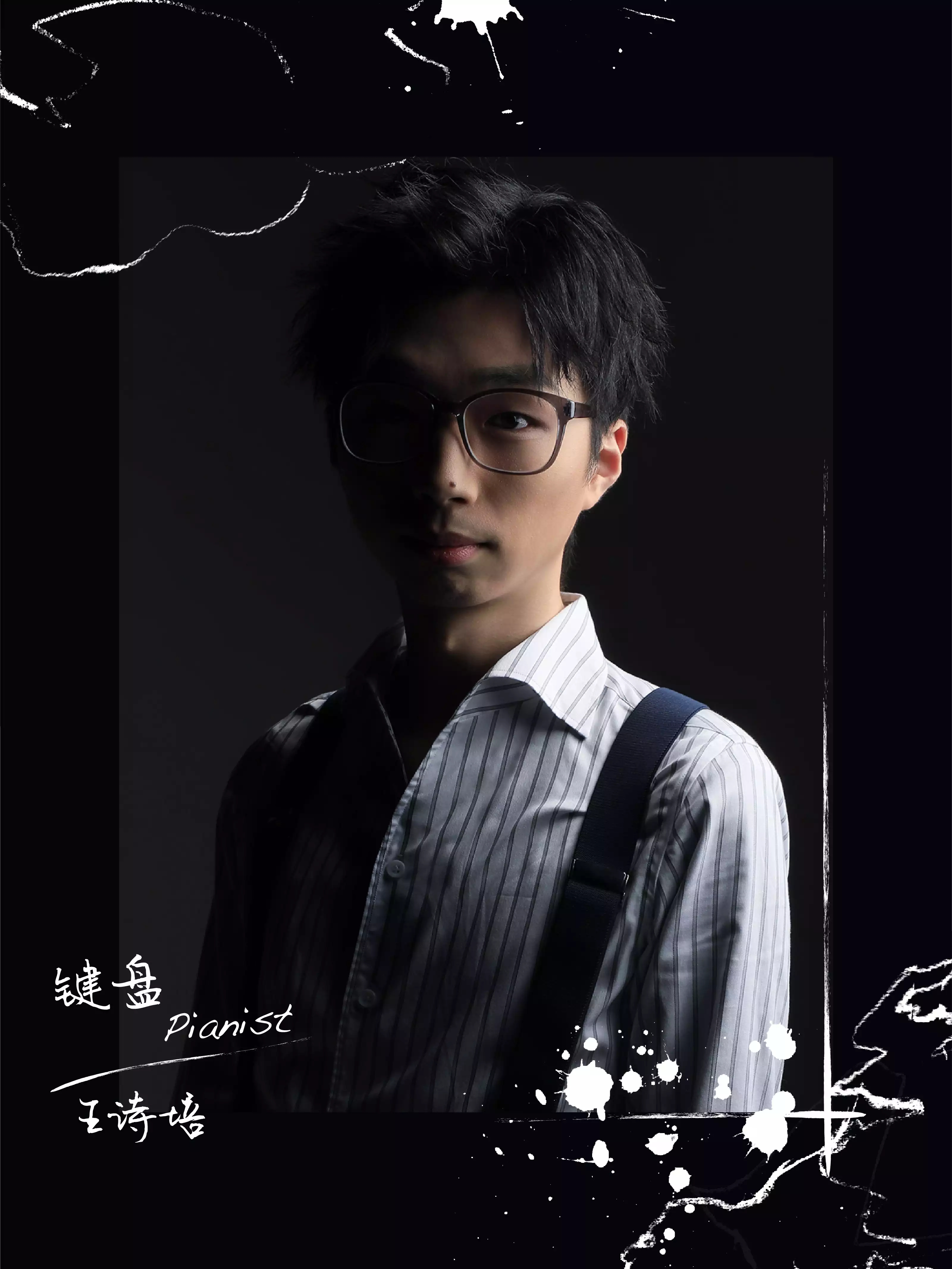 2022音乐剧《面试》中文版-苏州站