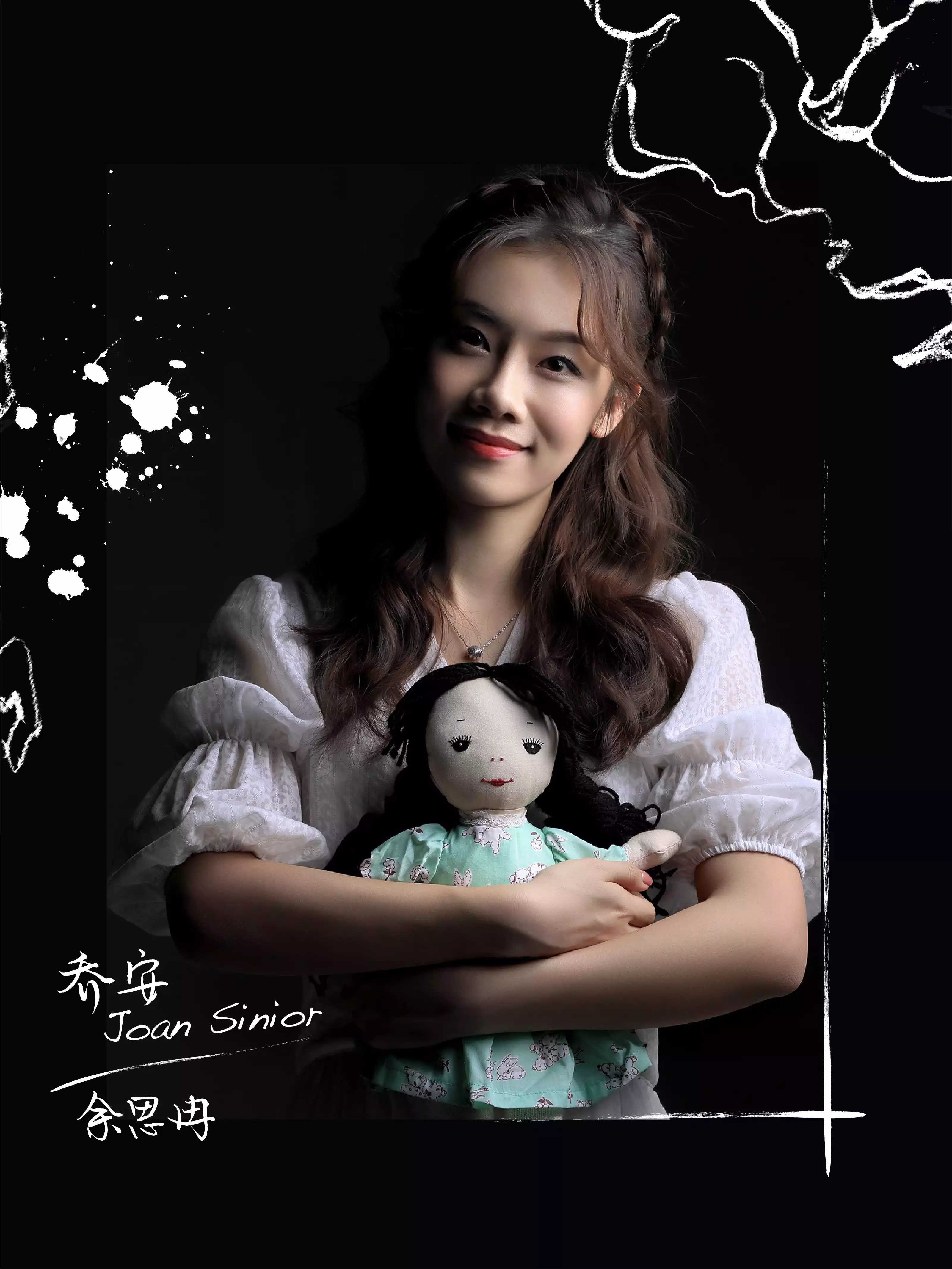 2022音乐剧《面试》中文版-苏州站