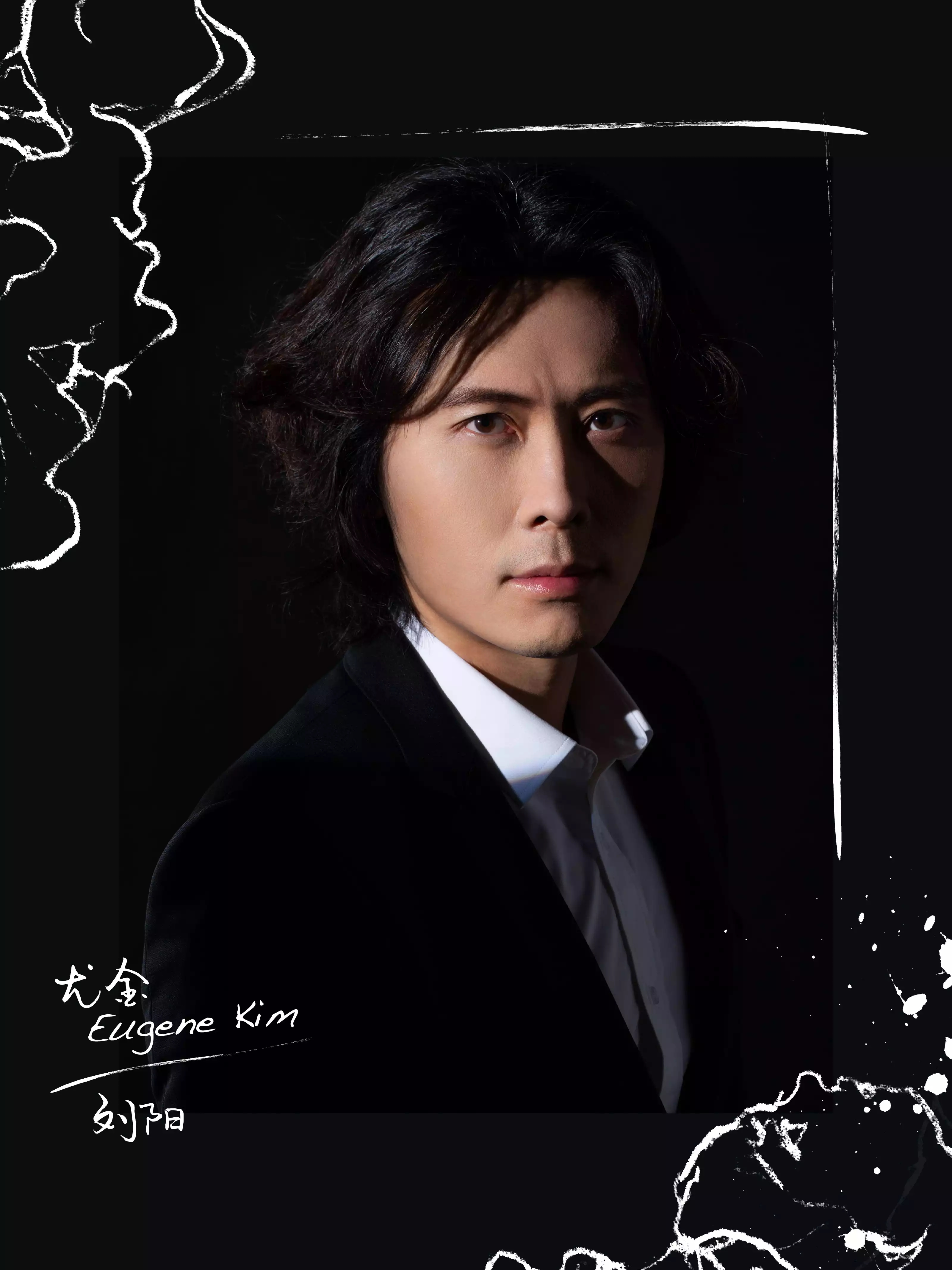 2022音乐剧《面试》中文版-苏州站