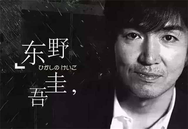 2022舞台剧《圣女的救济》常州站演出时间、订票地址