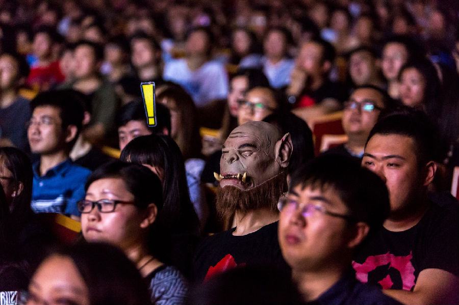 2022音乐会《魔兽世界》西安站时间地点、门票价格、演出详情