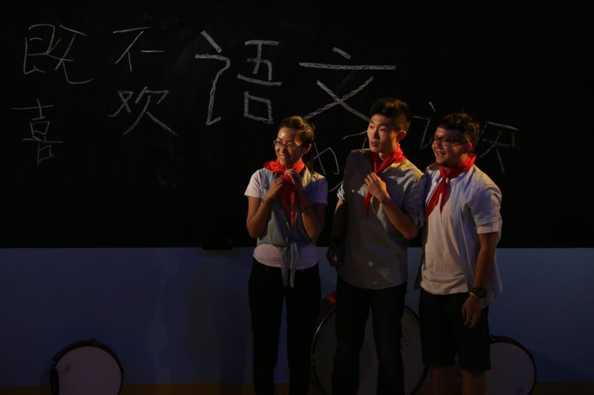 2022话剧《语文课》南京站（时间、门票、剧目介绍）